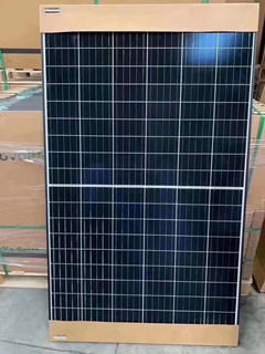 太阳能光伏组件光伏发电板
